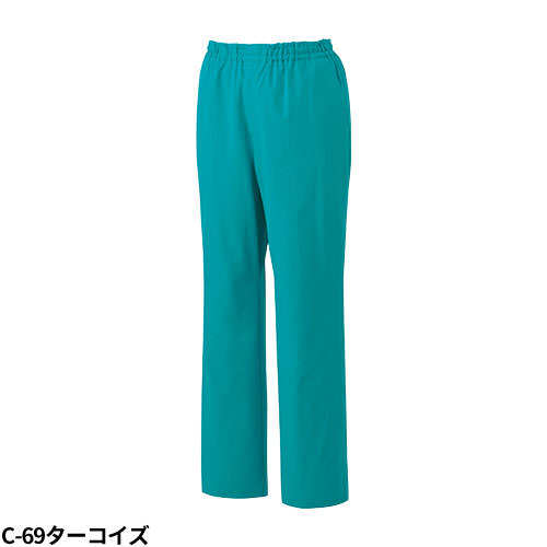 【メール便対応】スクラブ パンツ ミズノ MIZUNO MZ-0301 白衣 ズボン ユニセックス 男女兼用 医療用 人気 制服 ユニフォーム 医師 看護師 楽 ファスナー 軽量 おしゃれ かわいい 可愛い かっこいい 動きやすい おすすめ