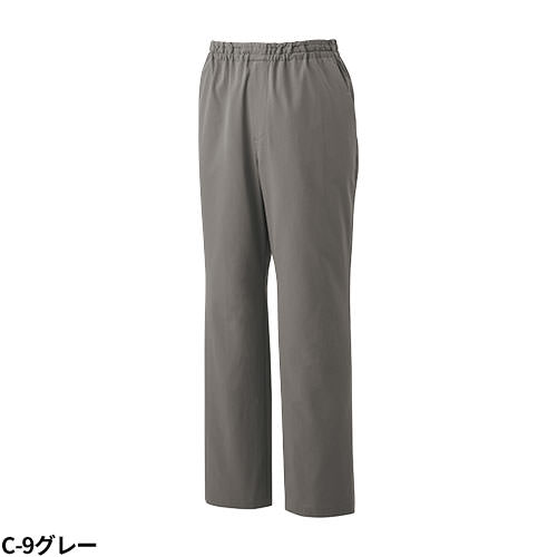 【メール便対応】スクラブ パンツ ミズノ MIZUNO MZ-0301 白衣 ズボン ユニセックス 男女兼用 医療用 人気 制服 ユニフォーム 医師 看護師 楽 ファスナー 軽量 おしゃれ かわいい 可愛い かっこいい 動きやすい おすすめ