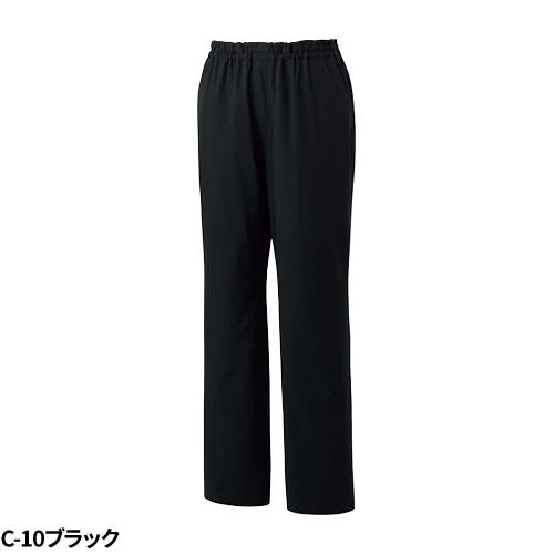 【メール便対応】スクラブ パンツ ミズノ MIZUNO MZ-0301 白衣 ズボン ユニセックス 男女兼用 医療用 人気 制服 ユニフォーム 医師 看護師 楽 ファスナー 軽量 おしゃれ かわいい 可愛い かっこいい 動きやすい おすすめ