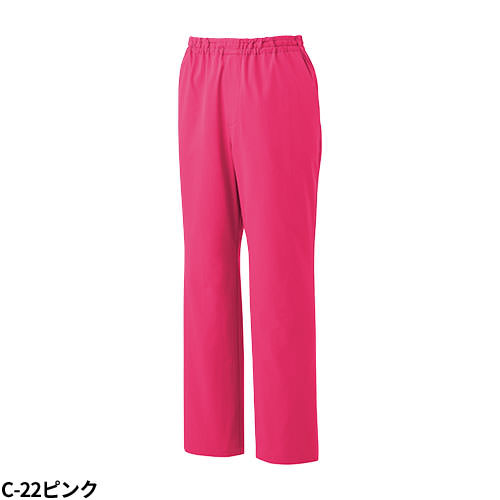 【メール便対応】スクラブ パンツ ミズノ MIZUNO MZ-0301 白衣 ズボン ユニセックス 男女兼用 医療用 人気 制服 ユニフォーム 医師 看護師 楽 ファスナー 軽量 おしゃれ かわいい 可愛い かっこいい 動きやすい おすすめ