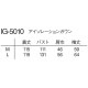 ナガイレーベン アイソレーションガウン IG-5010 エプロン 介護 介護士 介護用 制服 ユニフォーム 汚れ防止 おしゃれ かわいい看護師 ナース 医療 医療用 保育士 訪問介護