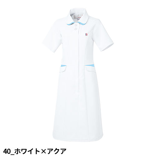 ワンピース 白衣 ナース服 UQW0040 ルコックスポルティフ 医療 ナースウェア 半袖 医療用 病院 クリニック 看護師 ナース 医者 医師 人気 タイト 吸汗速乾 快適 工業洗濯 ストレッチ 動きやすい 透け防止 透けにくい 制菌 膝丈