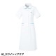 ワンピース 白衣 ナース服 UQW0040 ルコックスポルティフ 医療 ナースウェア 半袖 医療用 病院 クリニック 看護師 ナース 医者 医師 人気 タイト 吸汗速乾 快適 工業洗濯 ストレッチ 動きやすい 透け防止 透けにくい 制菌 膝丈