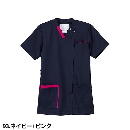 男女兼用 スクラブ 白衣 メンズ レディース ユニセックス ナガイ