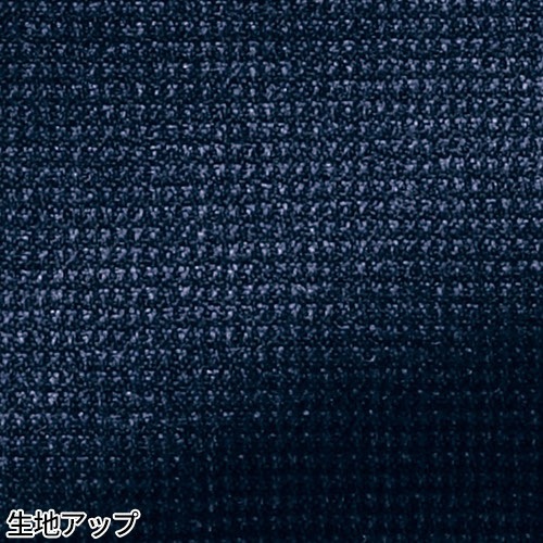 スカート 事務服 医療事務 制服 ユニフォーム YAGI ヤギ Aラインスカート U9321 おしゃれ かわいい 病院受付 クリニック オフィス ビジネス