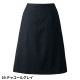 スカート 事務服 医療事務 制服 ユニフォーム YAGI ヤギ Aラインスカート U9321 おしゃれ かわいい 病院受付 クリニック オフィス ビジネス