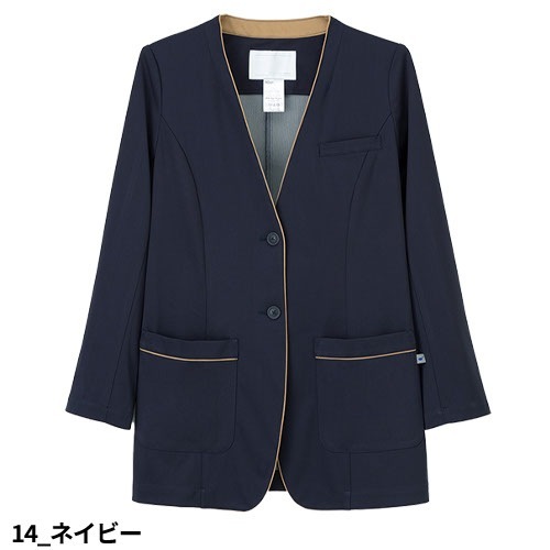 ケーシー 白衣 ジャケット レディース 女性用 ナガイレーベン 女子ジャケット AY-5500 医療 制服 ユニフォーム 医者 医師 看護師 ナース 病院 横掛 おしゃれ かわいい 可愛い 動きやすい生地・縫製もしっかりで着心地がいい 医療用 上衣 医務衣 診察衣 クリニック