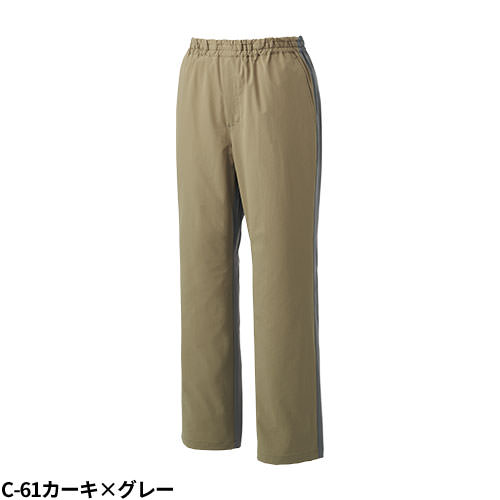 【メール便対応】スクラブ パンツ ミズノ MIZUNO MZ-0303 白衣 ズボン ユニセックス 男女兼用 医療用 オペ着 人気 制服 ユニフォーム 医師 看護師 ストレッチ 楽 おしゃれ かわいい 可愛い かっこいい 動きやすい おすすめ