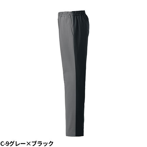 【メール便対応】スクラブ パンツ ミズノ MIZUNO MZ-0303 白衣 ズボン ユニセックス 男女兼用 医療用 オペ着 人気 制服 ユニフォーム 医師 看護師 ストレッチ 楽 おしゃれ かわいい 可愛い かっこいい 動きやすい おすすめ