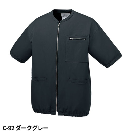 ファスナースクラブ 半袖 白衣 DOM-0024 男女兼用 ユニセックス unite ユナイト チトセ 医師 医者 看護師 ナース ナース服 研修医 医療 人気 手術衣 ジップスクラブ ストレッチ 伸びる 制服 ユニフォーム 病院 介護 可愛い かわいい おしゃれ 動きやすい