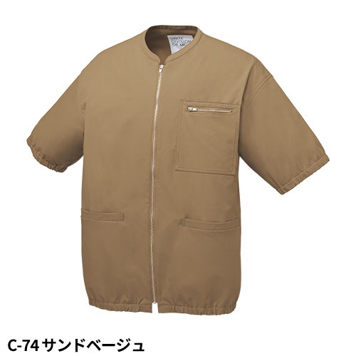 ファスナースクラブ 半袖 白衣 DOM-0024 男女兼用 ユニセックス