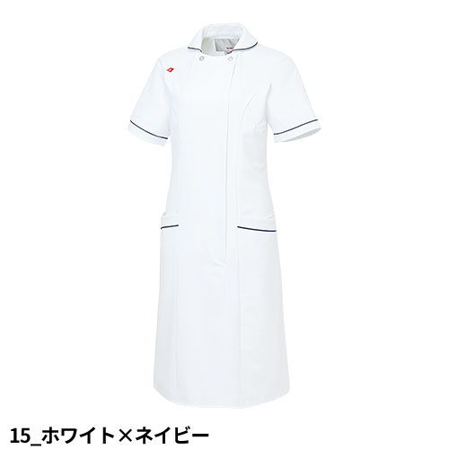 ワンピース 白衣 ナース服 UQW0028 ルコックスポルティフ 医療 ナースウェア 半袖 医療用 病院 クリニック 看護師 ナース 医者 人気 タイト 吸汗速乾 快適 工業洗濯 ストレッチ 動きやすい 透けにくい 帯電防止 制菌 膝丈