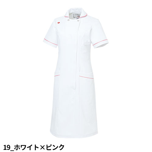ワンピース 白衣 ナース服 UQW0028 ルコックスポルティフ 医療 ナースウェア 半袖 医療用 病院 クリニック 看護師 ナース 医者 人気 タイト 吸汗速乾 快適 工業洗濯 ストレッチ 動きやすい 透けにくい 帯電防止 制菌 膝丈