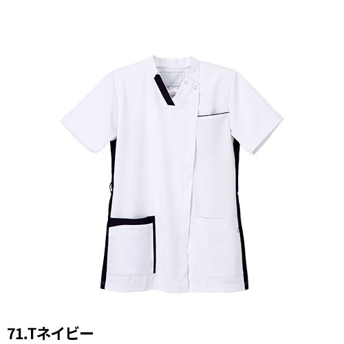 男女兼用 スクラブ 白衣 メンズ レディース ユニセックス ナガイレーベン LX-5117 半袖 医療 制服 ユニフォーム 医者 医師 看護師 ナース 病院 介護 介護士 手術衣 おしゃれ かわいい 可愛い かっこいい