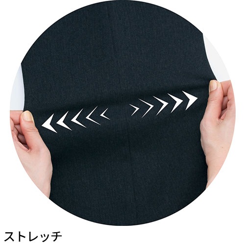 スカート 事務服 医療事務 制服 ユニフォーム YAGI ヤギ セミマーメイドスカート U9322 おしゃれ かわいい 病院受付 クリニック オフィス ビジネス