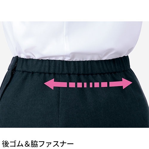 スカート 事務服 医療事務 制服 ユニフォーム YAGI ヤギ セミマーメイドスカート U9322 おしゃれ かわいい 病院受付 クリニック オフィス ビジネス