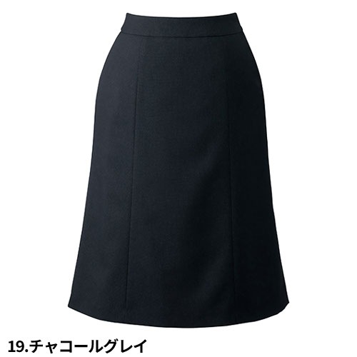 スカート 事務服 医療事務 制服 ユニフォーム YAGI ヤギ セミマーメイドスカート U9322 おしゃれ かわいい 病院受付 クリニック オフィス ビジネス