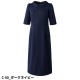 ワンピース 医療用 看護師 ナース ナース服 ナースウェア unite ユナイト チトセ ワンピース（六分袖） FR-0001 かわいい クリニック エステ サロン おしゃれ かわいい医療 制服 ユニフォーム 病院