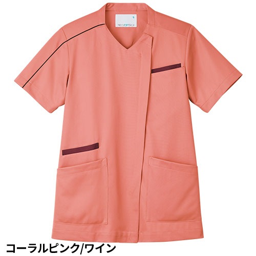 スクラブ 白衣 メンズ レディース 男女兼用 ユニセックス 住商モンブラン スクラブ 兼用 半袖 MS003-1272、MS003-2123、MS003-5253 医療 制服 ユニフォーム 医者 医師 看護師 ナース 病院 おしゃれ かわいい 可愛い かっこいい医療用 前開き ファスナー クリニック