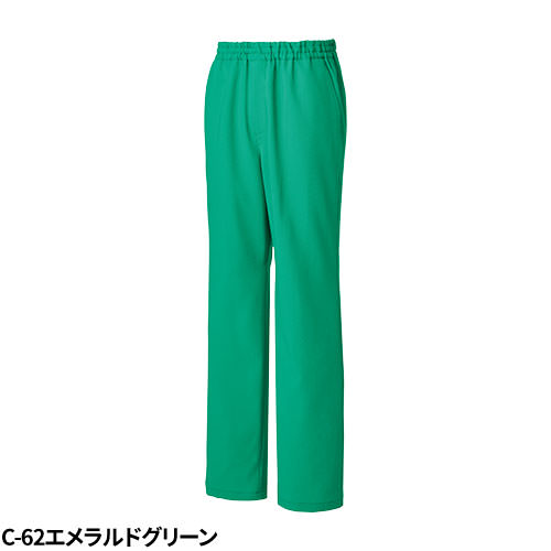 【メール便対応】スクラブ パンツ ミズノ MIZUNO MZ-0312 白衣 ズボン ユニセックス 男女兼用 メンズ レディース 医療用 人気 制服 ユニフォーム 医師 看護師 おしゃれ かわいい 可愛い かっこいい 動きやすい