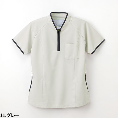 シャツ 半袖 NX-5202 ナガイレーベン 介護服 仕事着 メンズ レディース