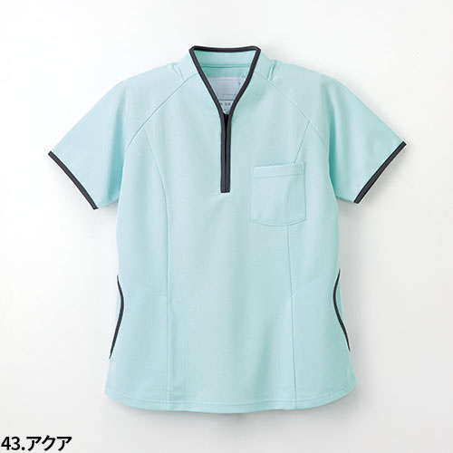 シャツ 半袖 NX-5202 ナガイレーベン 介護服 仕事着 メンズ レディース