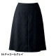 パンツ ズボン 事務服 医療事務 制服 ユニフォーム YAGI ヤギ キュロット U7320C おしゃれ かわいい 病院受付 クリニック オフィス ビジネス