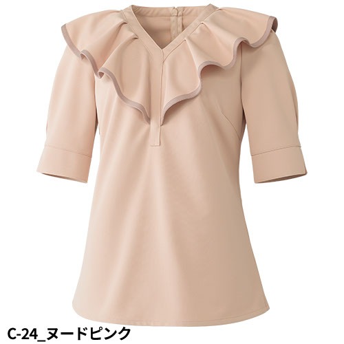 チュニック 白衣 医療用 看護師 ナース unite ユナイト チトセ チュニック（六分袖） FR-0002 かわいい クリニック エステ サロン おしゃれ かわいい医療 制服 ユニフォーム 病院