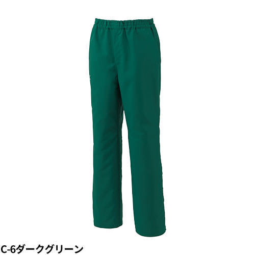 【メール便対応】スクラブ パンツ ミズノ MIZUNO MZ-0232 白衣 ズボン ユニセックス 男女兼用 医療用 人気 制服 ユニフォーム 医師 看護師 ポケット ファスナー おしゃれ かわいい 可愛い かっこいい 動きやすい