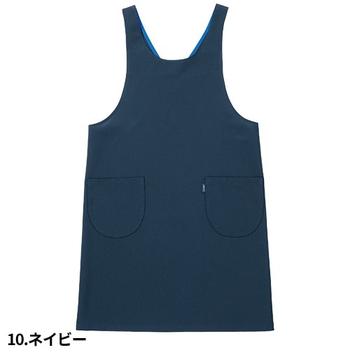 リゼルヴァ RISERVA エプロン UF1340 エプロン 介護 介護士 介護用 制服 ユニフォーム 汚れ防止 おしゃれ かわいい看護師 ナース 医療 医療用 保育士 訪問介護