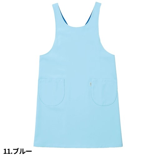 リゼルヴァ RISERVA エプロン UF1340 エプロン 介護 介護士 介護用 制服 ユニフォーム 汚れ防止 おしゃれ かわいい看護師 ナース 医療 医療用 保育士 訪問介護