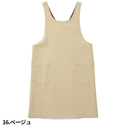 リゼルヴァ RISERVA エプロン UF1340 エプロン 介護 介護士 介護用 制服 ユニフォーム 汚れ防止 おしゃれ かわいい看護師 ナース 医療 医療用 保育士 訪問介護