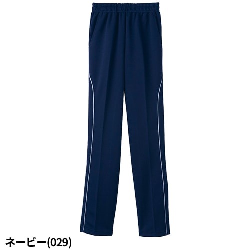 ヴェルディ川崎　トラックパンツ（ジャージ素材） パンツ ジャージ レディース WH90062 自重堂 whisel ホワイセル