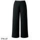 ワイドパンツ スクラブ パンツ 6020SC FOLK フォーク レディース 女性用 白衣 ズボン 医療 介護 人気 制服 ユニフォーム 医師 看護師 ストレッチ 伸びる ストレートパンツ 病院 おしゃれ かわいい 可愛い 動きやすい