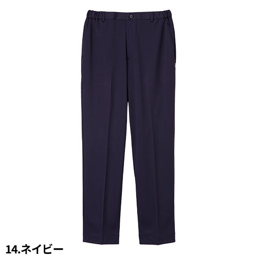 MP メンズ パンツ スクラブ スクラブパンツ 白衣 ズボン メンズ 男性用 ナガイレーベン MPA-3903 医療 介護 制服 ユニフォーム 医者 医師 看護師 ナース 介護士 病院 おしゃれ かっこいい 履きやすい おすすめ 人気