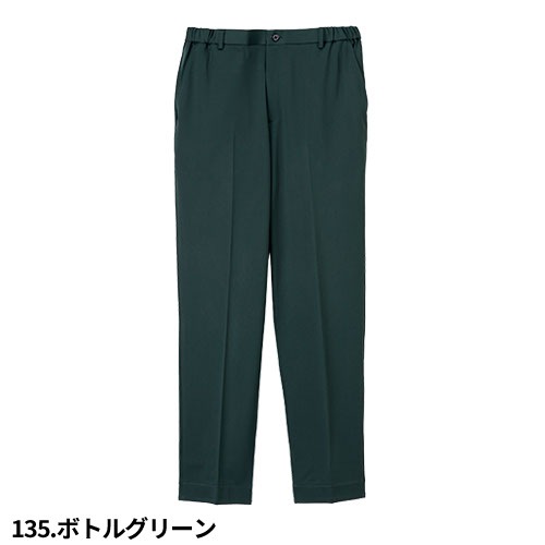 MP メンズ パンツ スクラブ スクラブパンツ 白衣 ズボン メンズ 男性用 ナガイレーベン MPA-3903 医療 介護 制服 ユニフォーム 医者 医師 看護師 ナース 介護士 病院 おしゃれ かっこいい 履きやすい おすすめ 人気