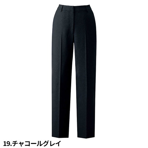 パンツ ズボン 事務服 医療事務 制服 ユニフォーム YAGI ヤギ パンツ U7321P おしゃれ かわいい 病院受付 クリニック オフィス ビジネス