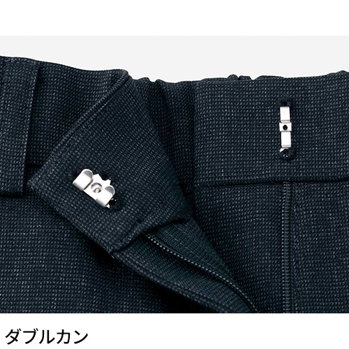 パンツ ズボン 事務服 医療事務 制服 ユニフォーム YAGI ヤギ パンツ U7321P おしゃれ かわいい 病院受付 クリニック オフィス ビジネス