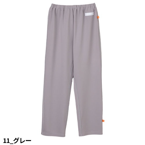 患者衣 検診衣 患者着 入院着 ナガイレーベン 室内パンツ EK-1503 じんべい パジャマ 検査 検診 入院 患者 院内着 病院 おしゃれ かわいい医療用 メンズ レディース 男女兼用 クリニック