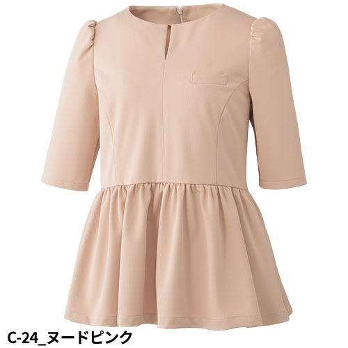 チュニック 白衣 医療用 看護師 ナース unite ユナイト チトセ ペプラムトップス（六分袖） FR-0003 かわいい クリニック エステ サロン おしゃれ かわいい医療 制服 ユニフォーム 病院