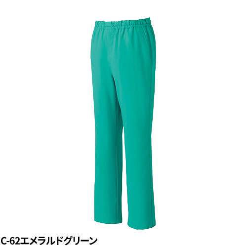 【メール便対応】スクラブ パンツ ミズノ MIZUNO MZ-0019 白衣 ズボン ユニセックス 男女兼用 医療用 人気 制服 ユニフォーム 医師 看護師 ウエストゴム 楽 病院 おしゃれ かわいい 可愛い かっこいい 動きやすい おすすめ