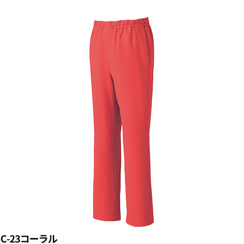 【メール便対応】スクラブ パンツ ミズノ MIZUNO MZ-0019 白衣 ズボン ユニセックス 男女兼用 医療用 人気 制服 ユニフォーム 医師 看護師 ウエストゴム 楽 病院 おしゃれ かわいい 可愛い かっこいい 動きやすい おすすめ