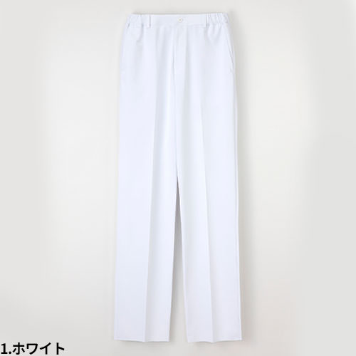 パンツ HO-1903 白衣 ズボン ナガイレーベン メンズ 男性用 白パンツ