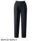 パンツ ズボン 事務服 医療事務 制服 ユニフォーム YAGI ヤギ テーパードパンツ U7322P おしゃれ かわいい 病院受付 クリニック オフィス ビジネス