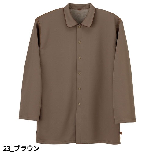 患者衣 検診衣 患者着 入院着 ナガイレーベン 室内上衣 EK-1506 じんべい パジャマ 検査 検診 入院 患者 院内着 病院 おしゃれ かわいい医療用 メンズ レディース 男女兼用 クリニック