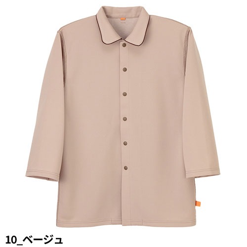 患者衣 検診衣 患者着 入院着 ナガイレーベン 室内上衣 EK-1506 じんべい パジャマ 検査 検診 入院 患者 院内着 病院 おしゃれ かわいい医療用 メンズ レディース 男女兼用 クリニック