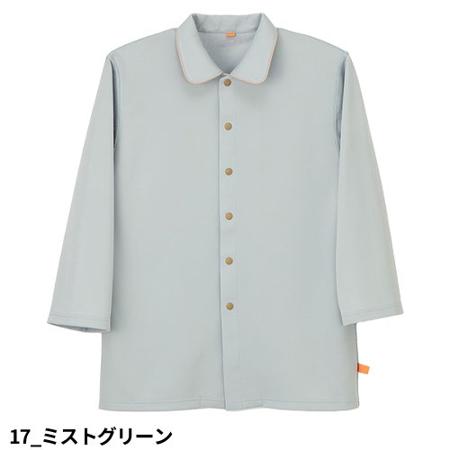 患者衣 検診衣 患者着 入院着 ナガイレーベン 室内上衣 EK-1506 じんべい パジャマ 検査 検診 入院 患者 院内着 病院 おしゃれ かわいい医療用 メンズ レディース 男女兼用 クリニック