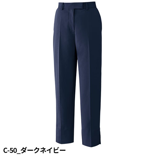 パンツ 白衣ズボン レディース 女性用 unite ユナイト チトセ パンツ[女] FR-0004 医療 制服 ユニフォーム 医者 医師 看護師 ナース 病院 おしゃれ かわいい 可愛い 履きやすい医療用 介護用 業務用 介護士 動きやすいうえ履き心地がいい