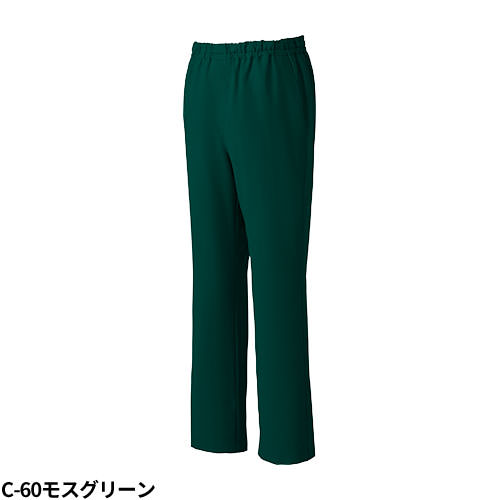 【メール便対応】スクラブ パンツ ミズノ MIZUNO MZ-0019A 白衣 ズボン ユニセックス 男女兼用 医療用 人気 制服 ユニフォーム 医師 看護師 ウエストゴム 楽 病院 おしゃれ かわいい 可愛い かっこいい 動きやすい おすすめ
