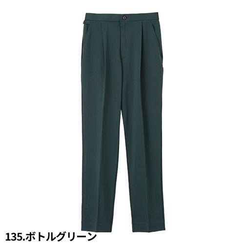 MP レディース パンツ スクラブ スクラブパンツ 白衣 ズボン レディス 女性用 ナガイレーベン MPA-3908 医療 介護 制服 ユニフォーム 医者 医師 看護師 ナース 介護士 病院 おしゃれ かわいい 可愛い 履きやすい おすすめ 人気